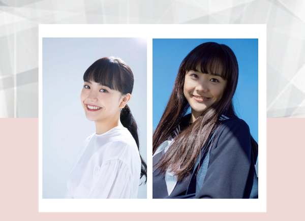 Airi Matsui Wiki, Age, Biography, Height, Boyfriend, Family, Images, And More