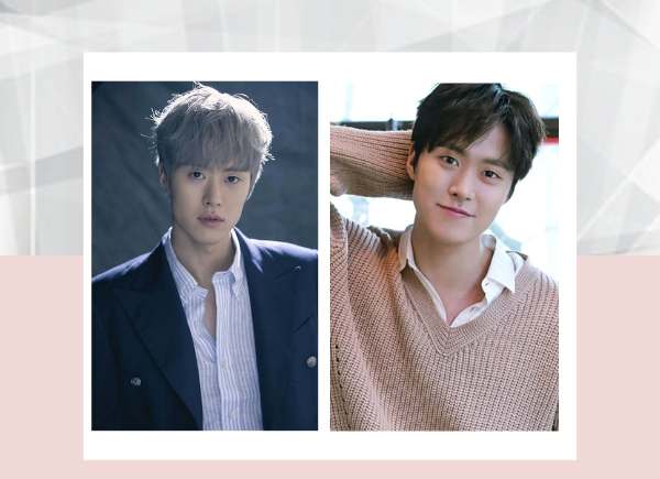 Gong Myung Wiki, Age, Biography, Height, Wife, Family, Images, And More