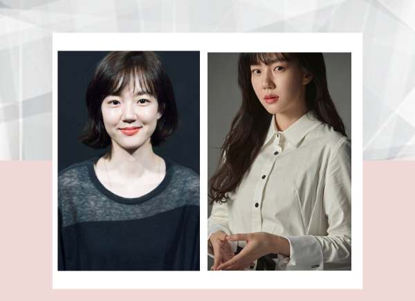 Im Soo-jung Wiki, Age, Biography, Height, Boyfriend, Family, Images, And More