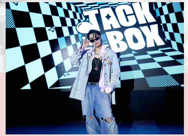 J-Hope to appear on local radio show Park So-hyuns Love Game next week