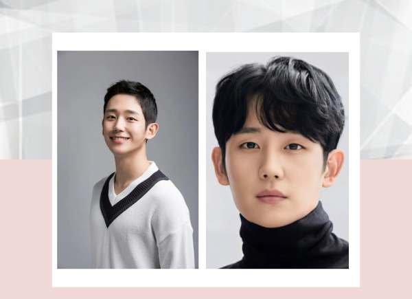 Jung Hae-in Wiki, Age, Biography, Height, Wife, Family, Images, And More