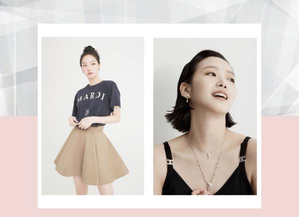 Kim Go-Eun Wiki, Age, Biography, Boyfriend, Images, And More