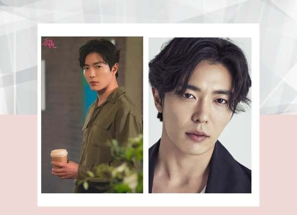 Kim Jae-wook Wiki, Age, Biography, Height, Girlfriend, Family, Images, And More