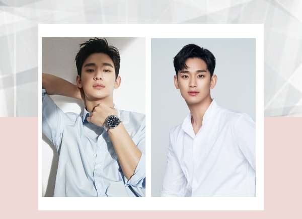 Kim Soo-hyun Wiki, Age, Biography, Height, Girlfriend, Family, Images, And More