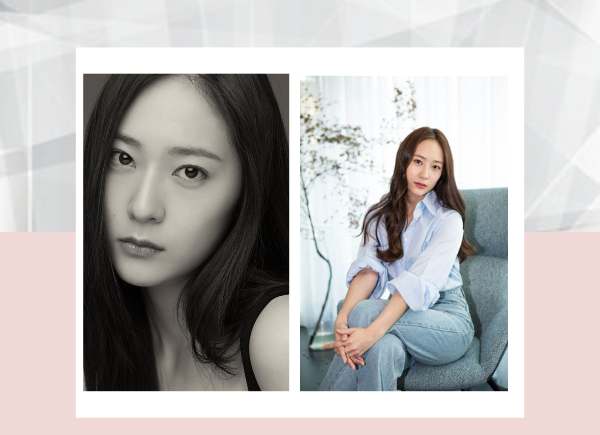 Krystal Jung Wiki, Age, Biography, Height, Boyfriend, Family, Images, And More