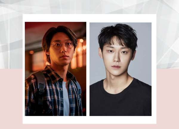 Lee Do-hyun Wiki, Age, Biography, Height, Girlfriend, Family, Images, And More