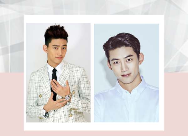 Ok Taec-yeon Wiki, Age, Biography, Height, Girlfriend, Family, Images, And More