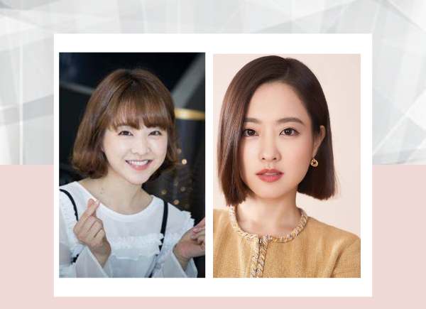 Park Bo-young Wiki, Age, Biography, Height, Boyfriend, Family, Images, And More