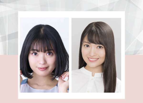 Rie Kitahara Wiki, Age, Biography, Height, Husband, Family, Images, And More