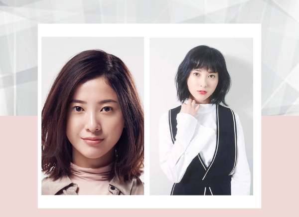 Yuriko Yoshitaka Wiki, Age, Biography, Height, Boyfriend, Family, Images, And More